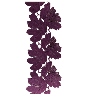 Vito vine (Trim)